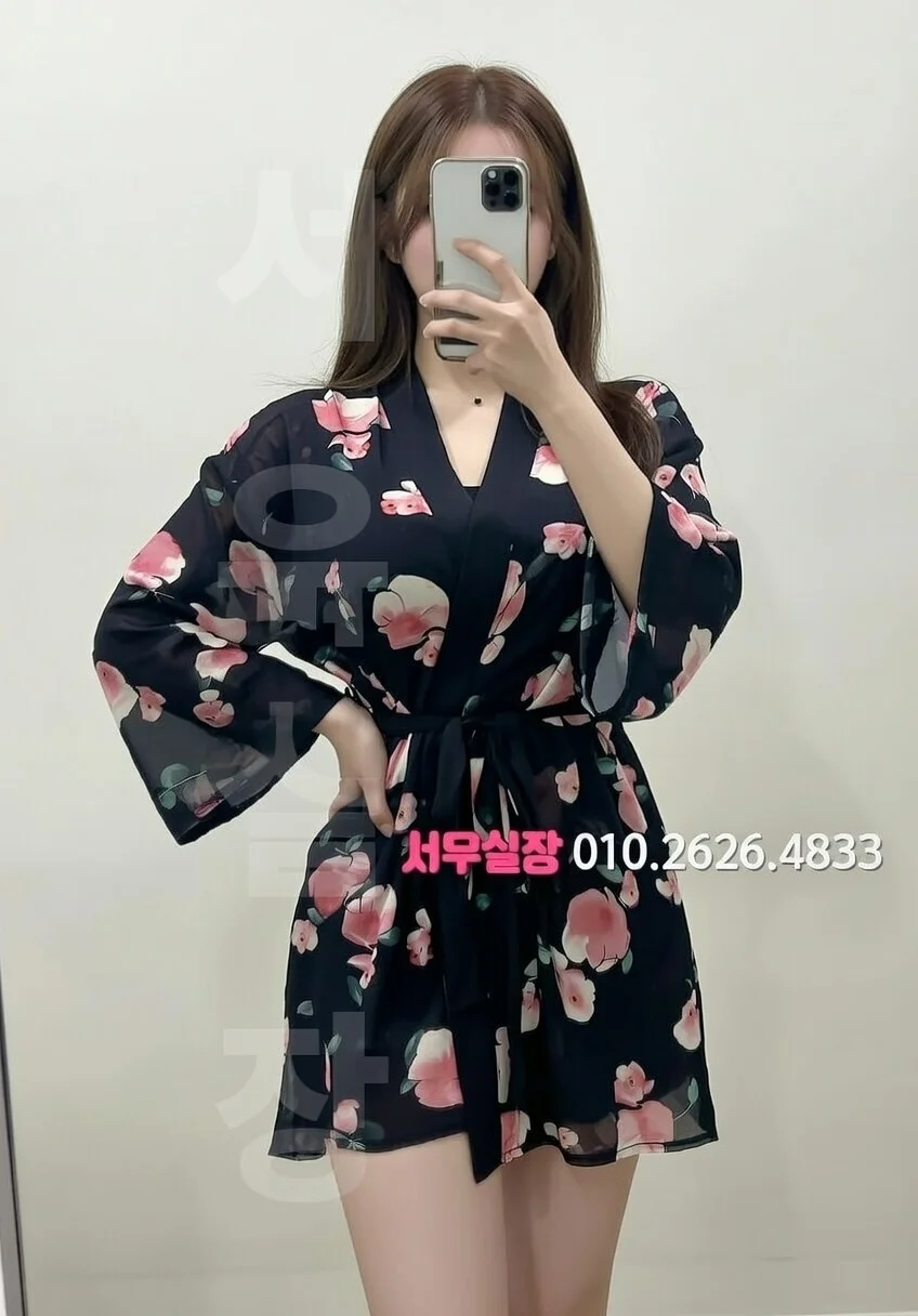 용인 레깅스룸 프리미엄 라인업 6번 프로필