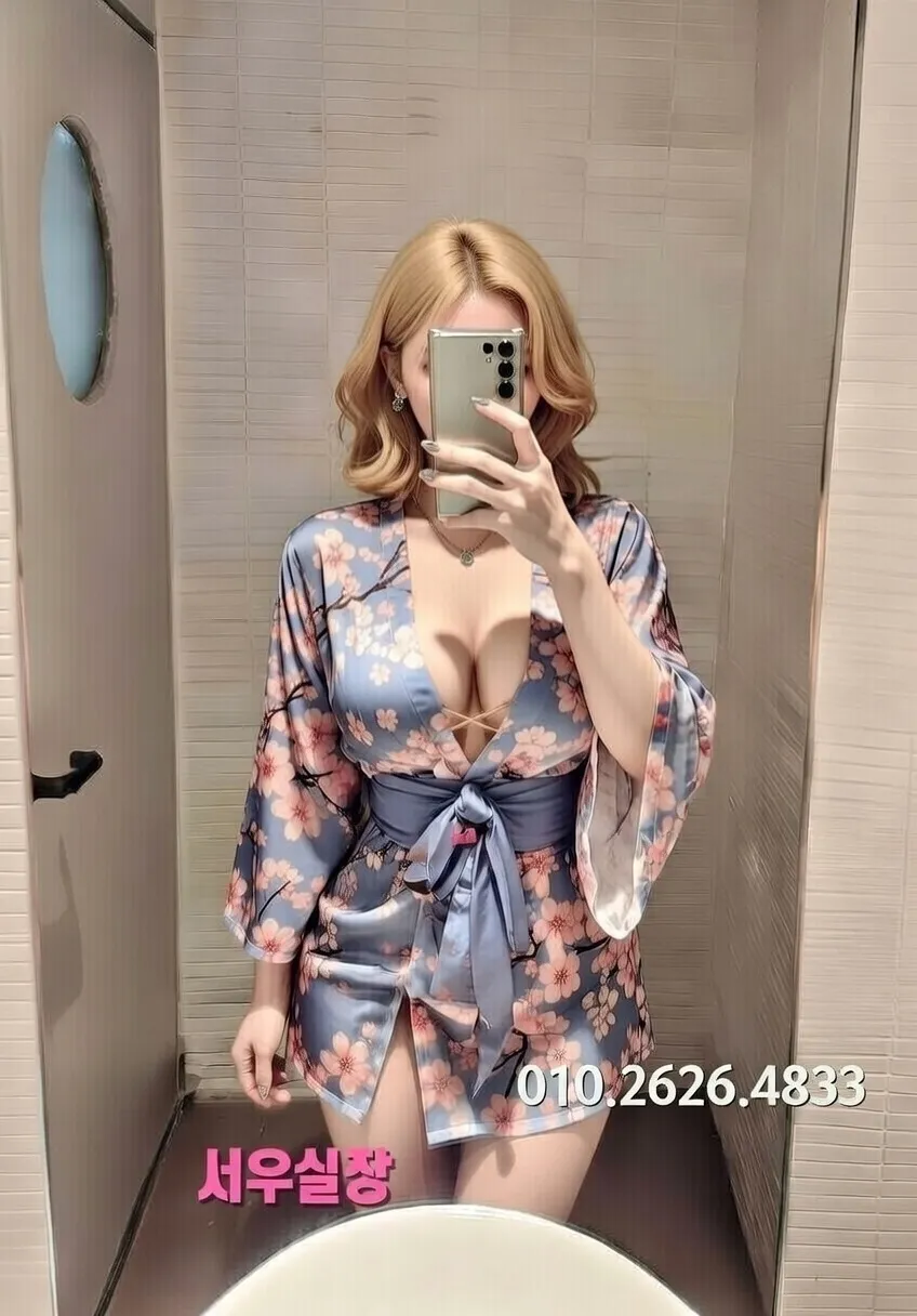 용인 란제리룸 프리미엄 라인업 27번 프로필