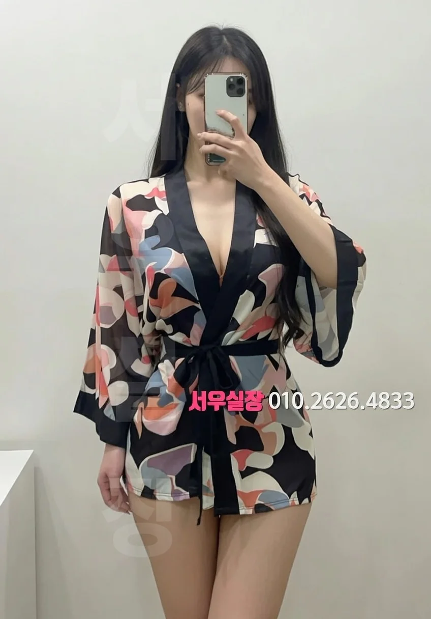 용인 풀싸롱 프리미엄 라인업 29번 프로필