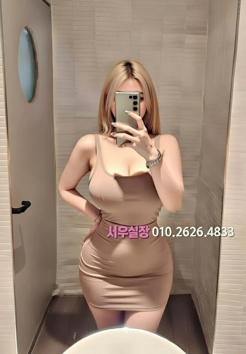 용인 호빠 프리미엄 라인업 40번 프로필