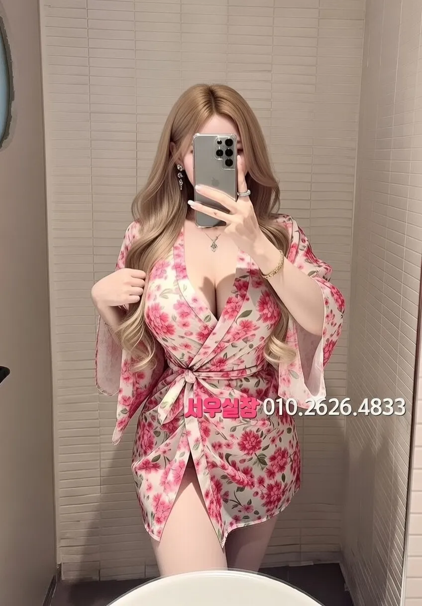 용인 풀살롱 프리미엄 라인업 6번 프로필