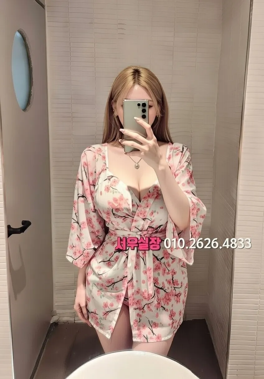 용인 정빠 프리미엄 라인업 19번 프로필