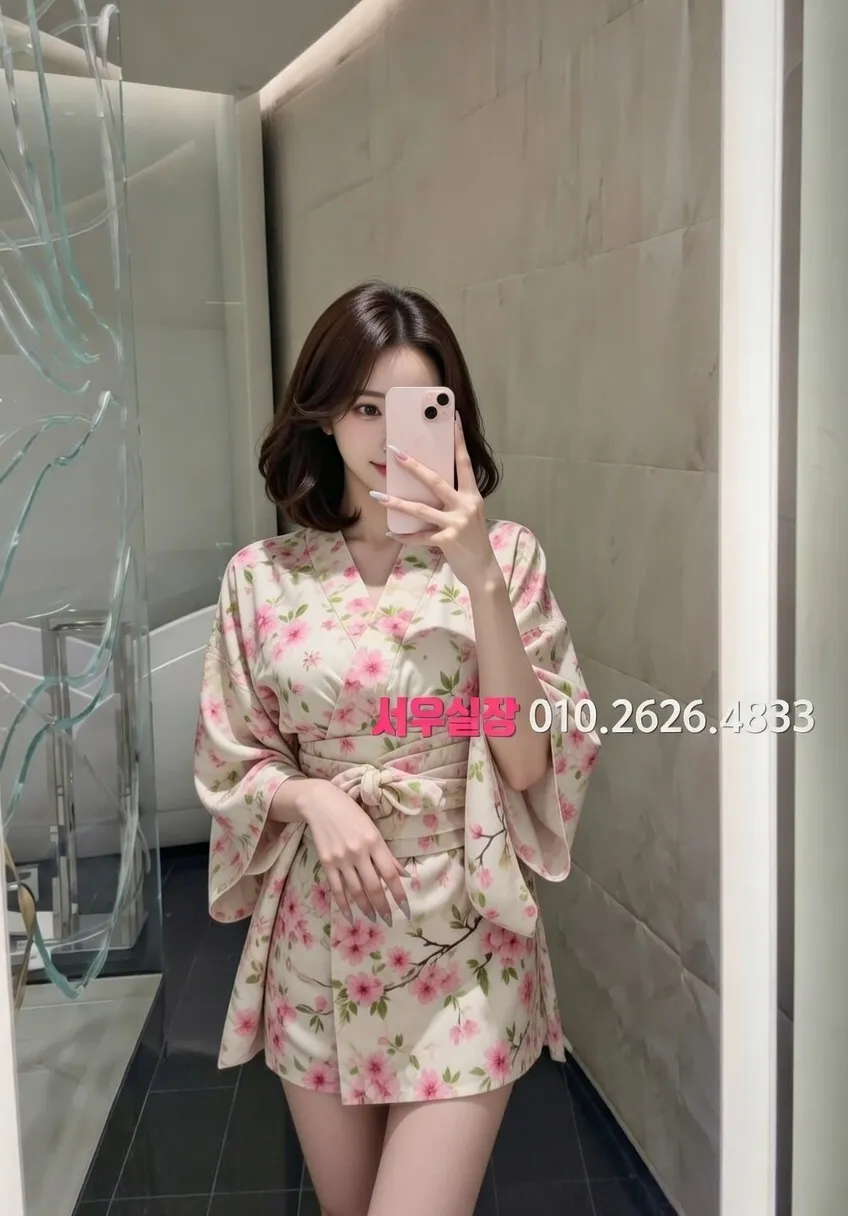 용인 노래빠 프리미엄 라인업 38번 프로필