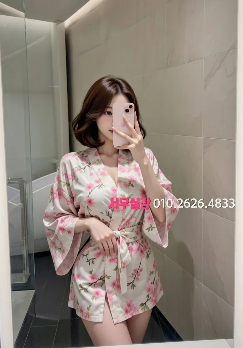 용인 호빠 프리미엄 라인업 22번 프로필