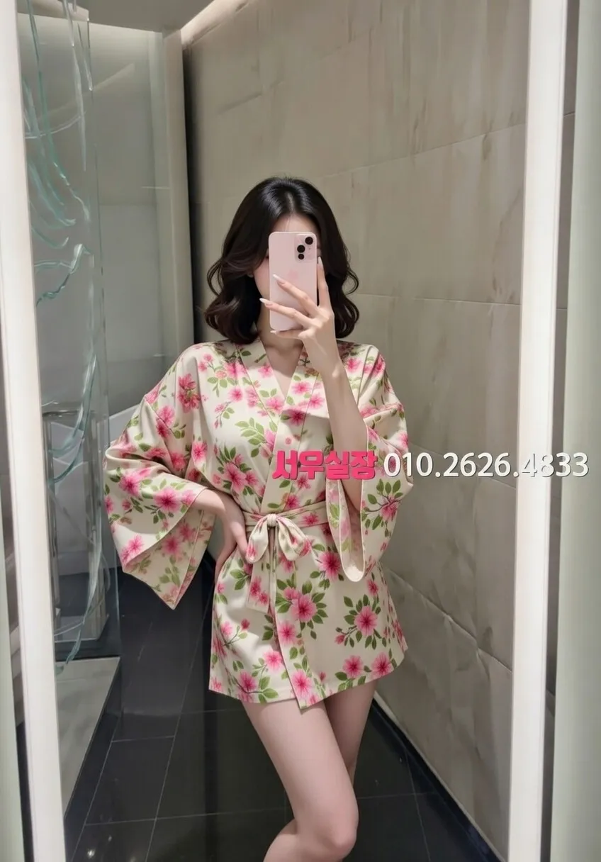 용인 노래방 프리미엄 라인업 16번 프로필