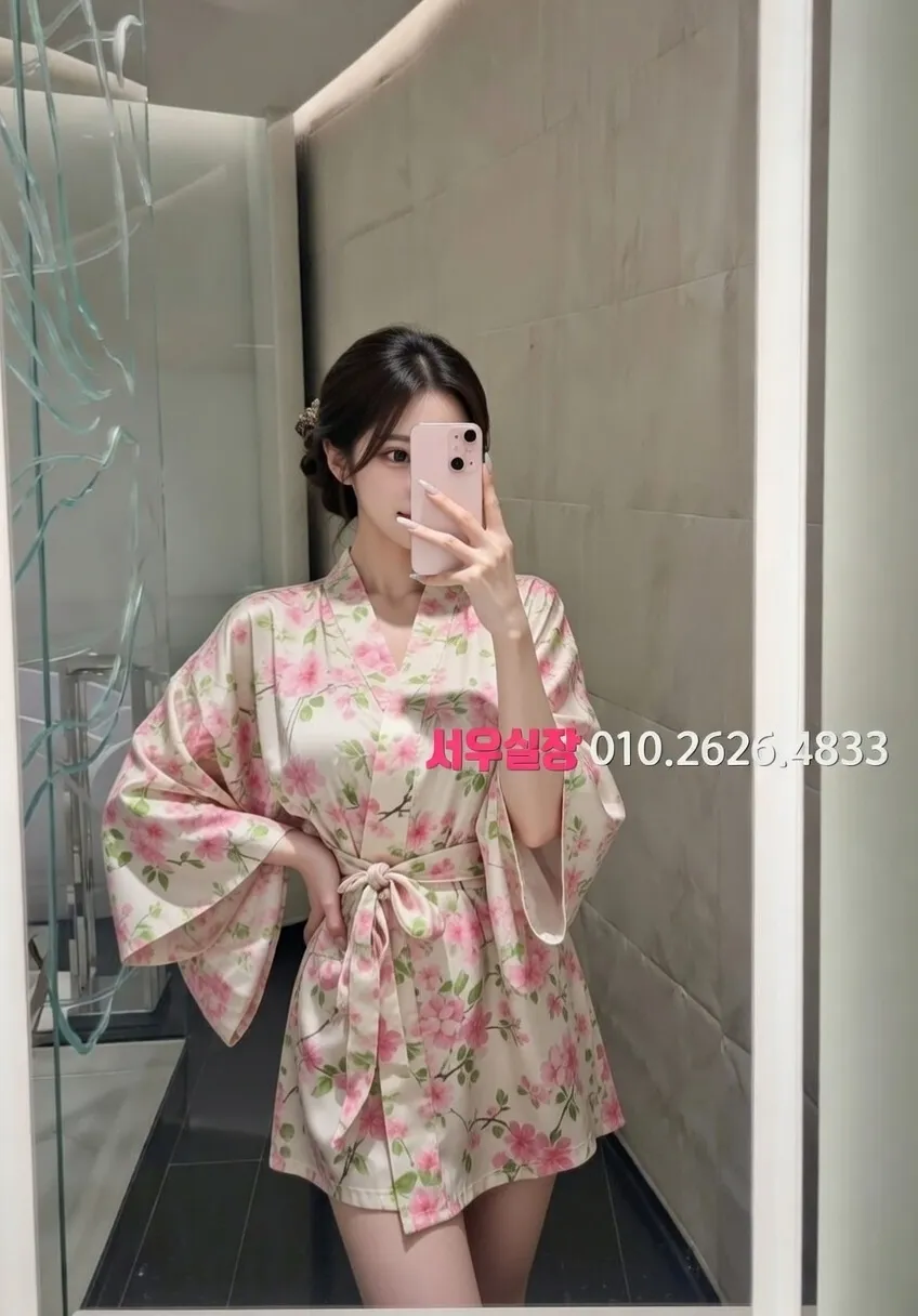 용인 노래방 프리미엄 라인업 2번 프로필