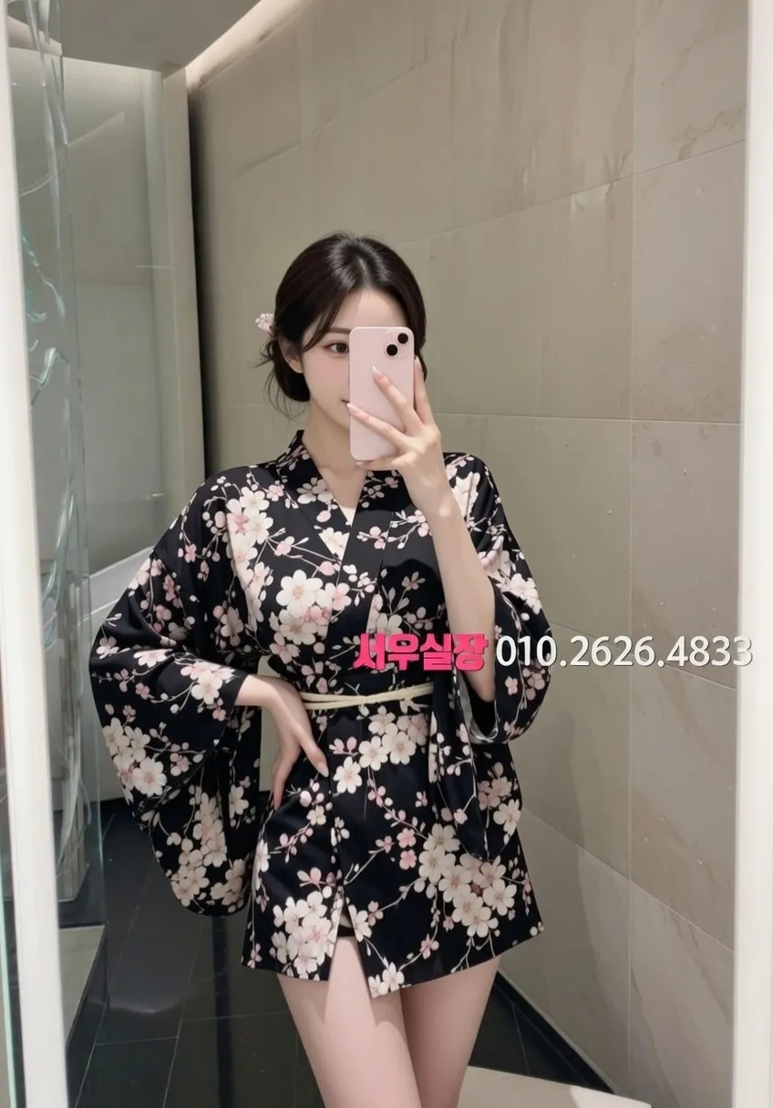 용인 풀싸롱 프리미엄 라인업 5번 프로필