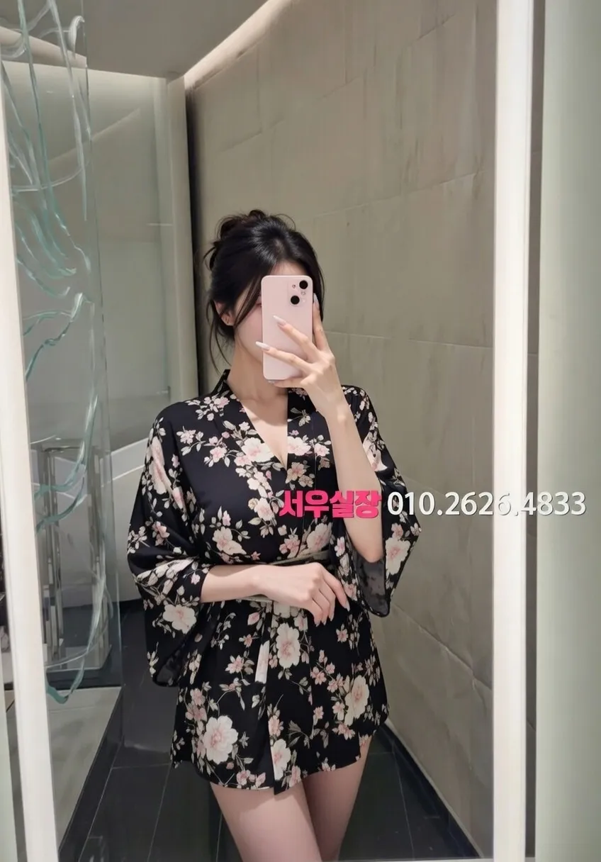 용인 란제리룸 프리미엄 라인업 3번 프로필