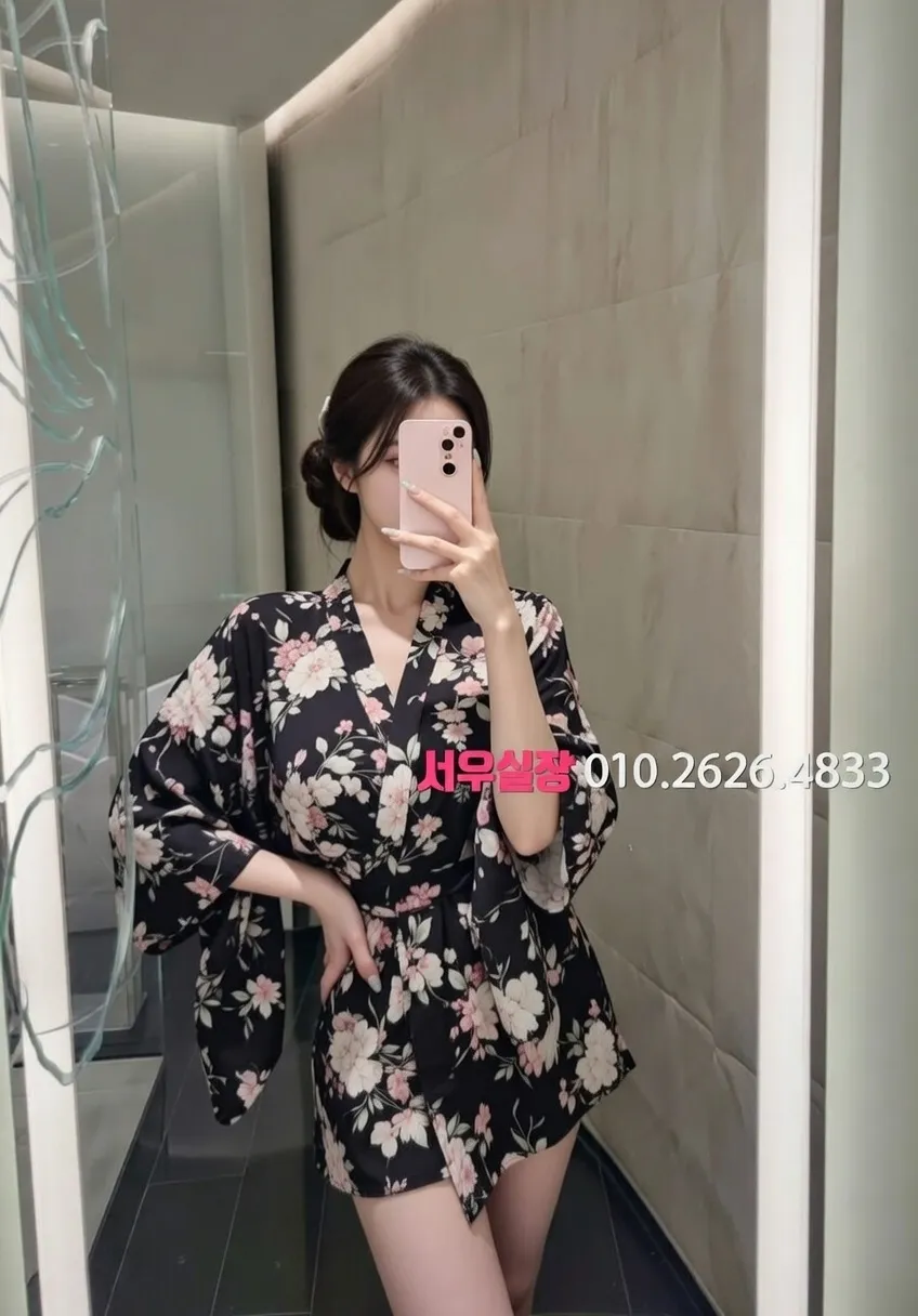 용인 노래빠 프리미엄 라인업 14번 프로필