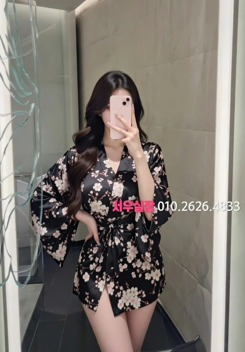 용인 란제리룸 프리미엄 라인업 11번 프로필