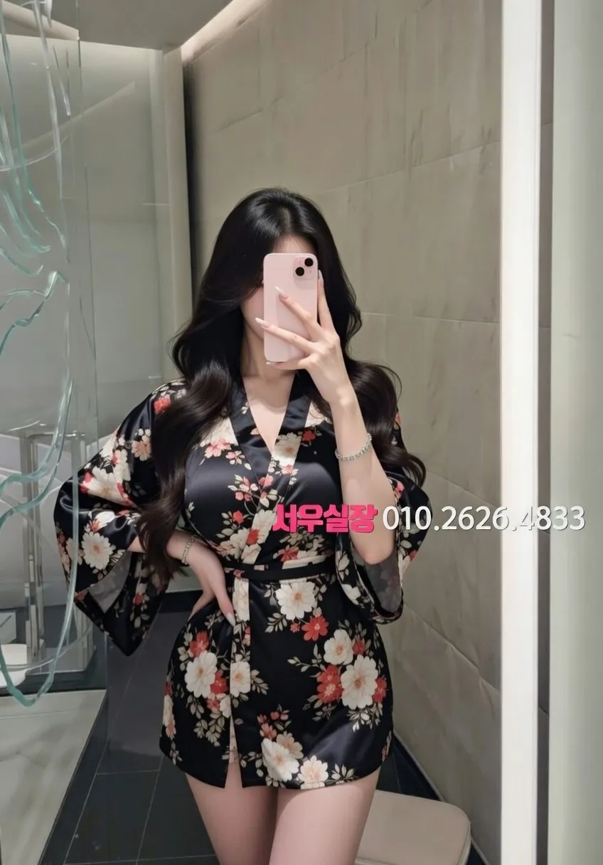 용인 텐프로 프리미엄 라인업 31번 프로필