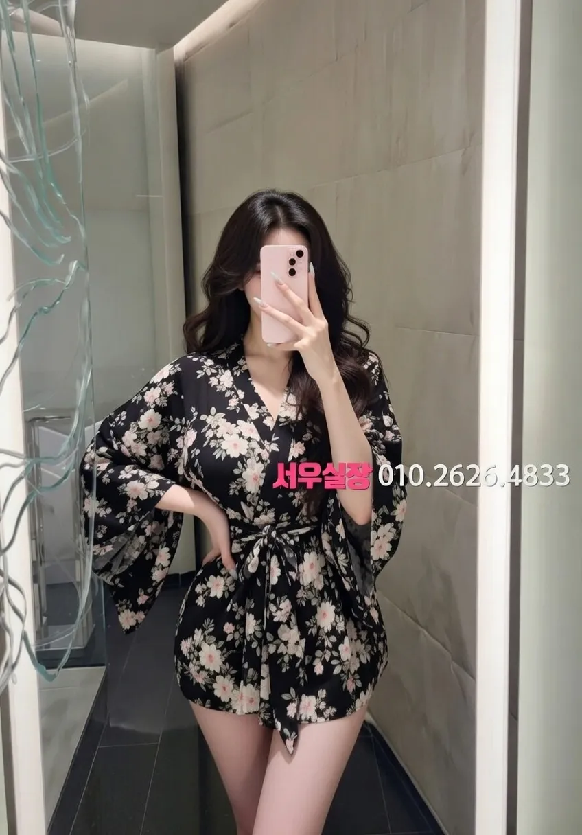 용인 가라오케 프리미엄 라인업 35번 프로필