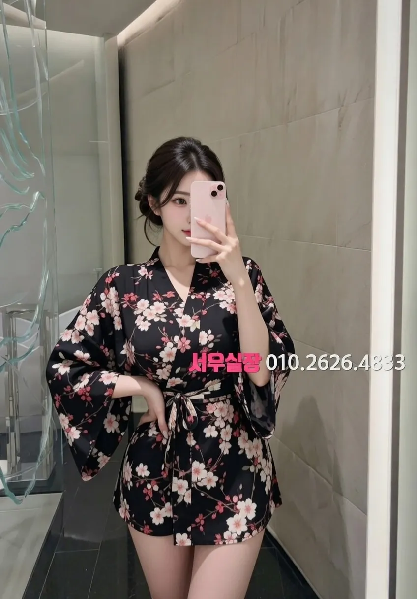 용인 러시아노래방 프리미엄 라인업 35번 프로필