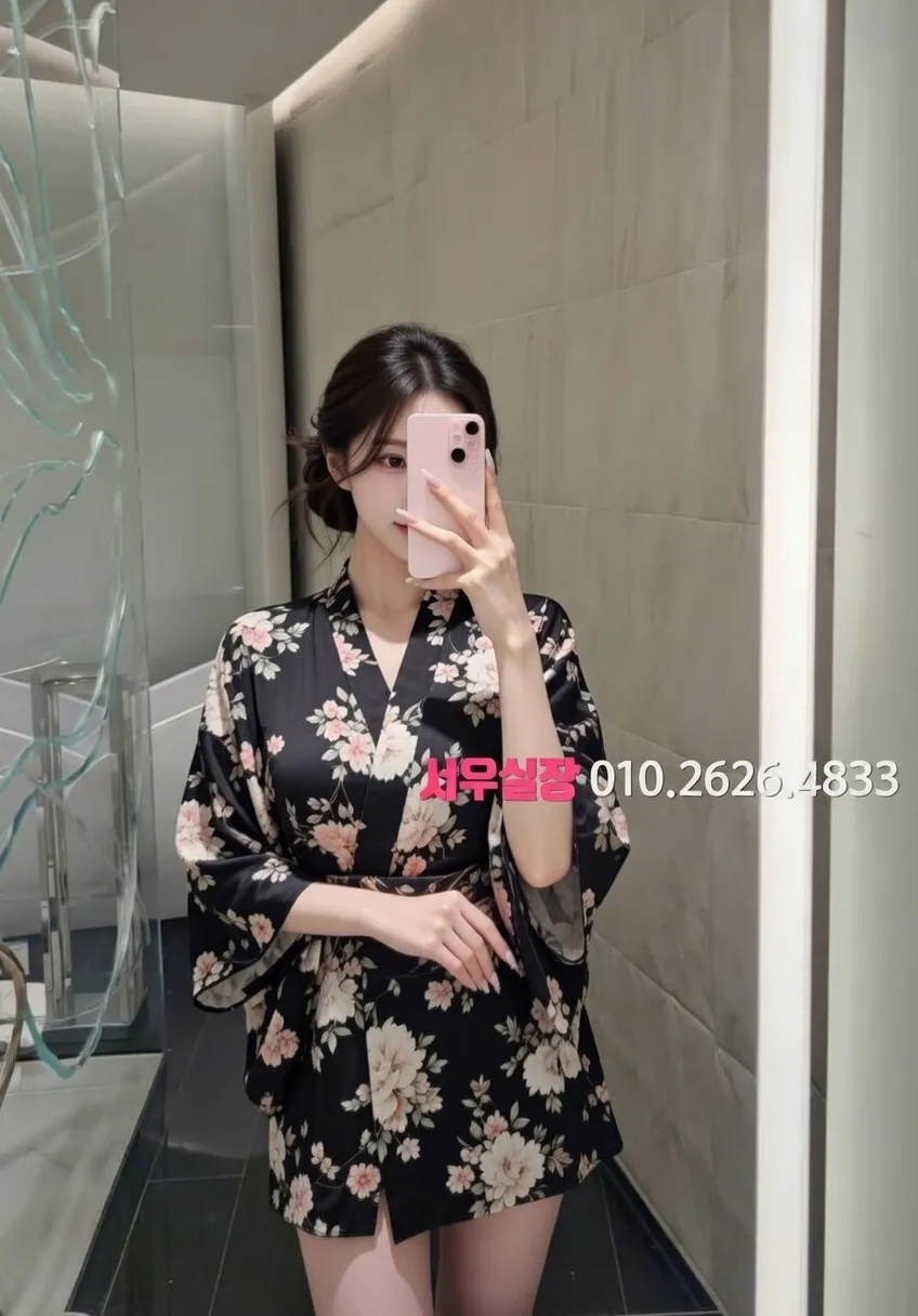 용인 하드코어 프리미엄 라인업 30번 프로필