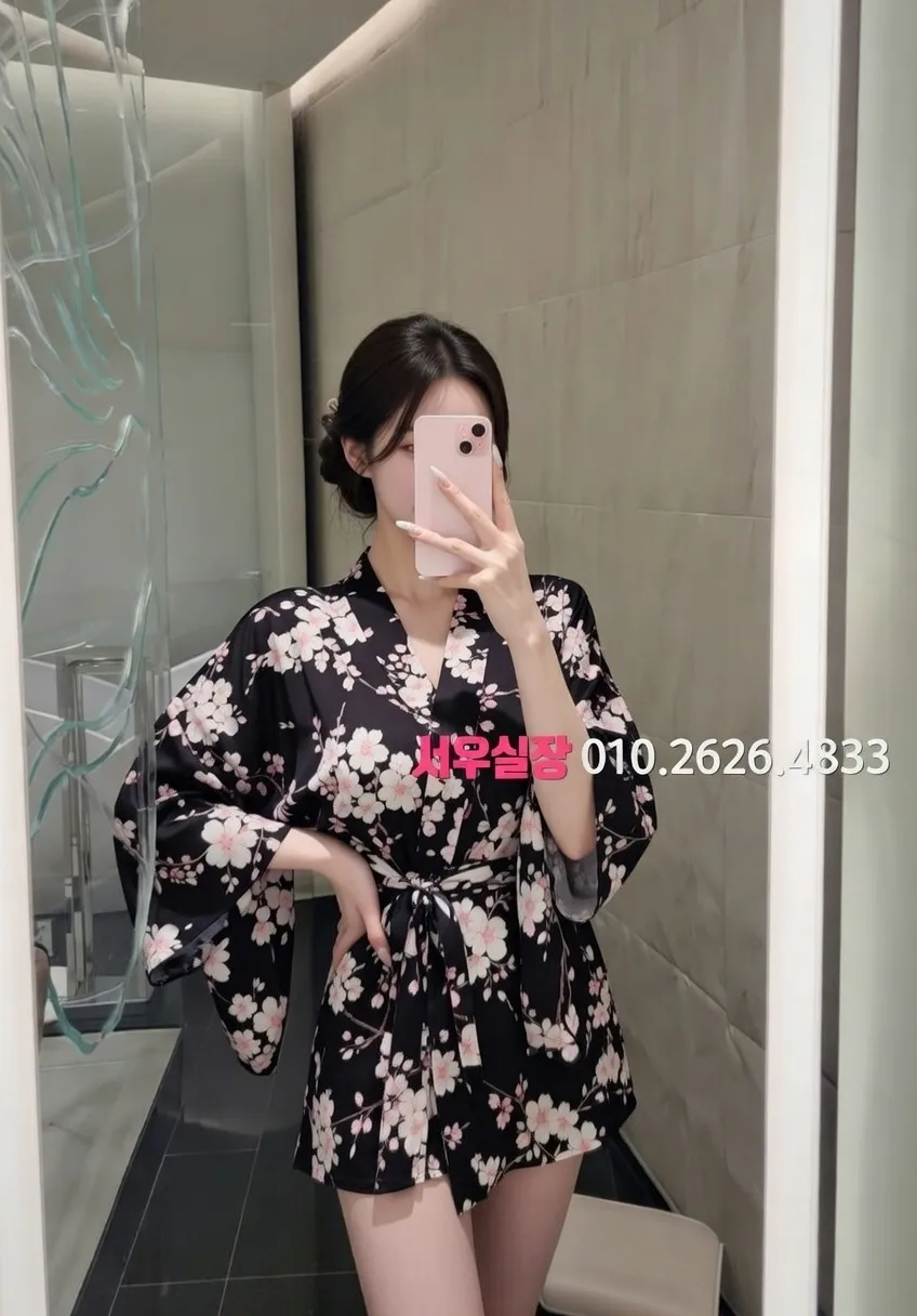 용인 셔츠룸 프리미엄 라인업 39번 프로필