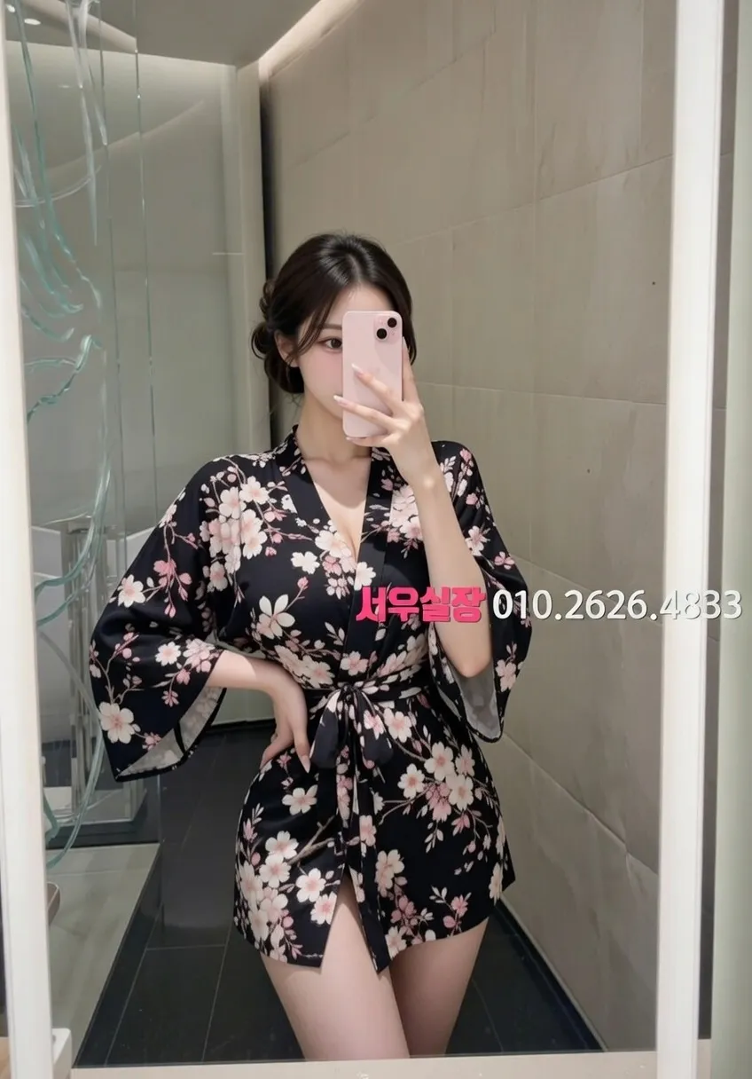 용인 보도노래방 프리미엄 라인업 2번 프로필