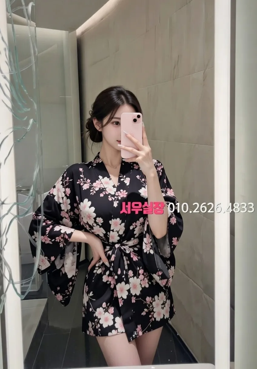 용인 가라오케 프리미엄 라인업 33번 프로필