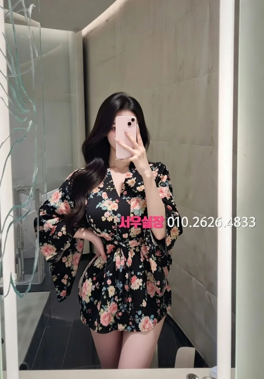 용인 란제리룸 프리미엄 라인업 17번 프로필