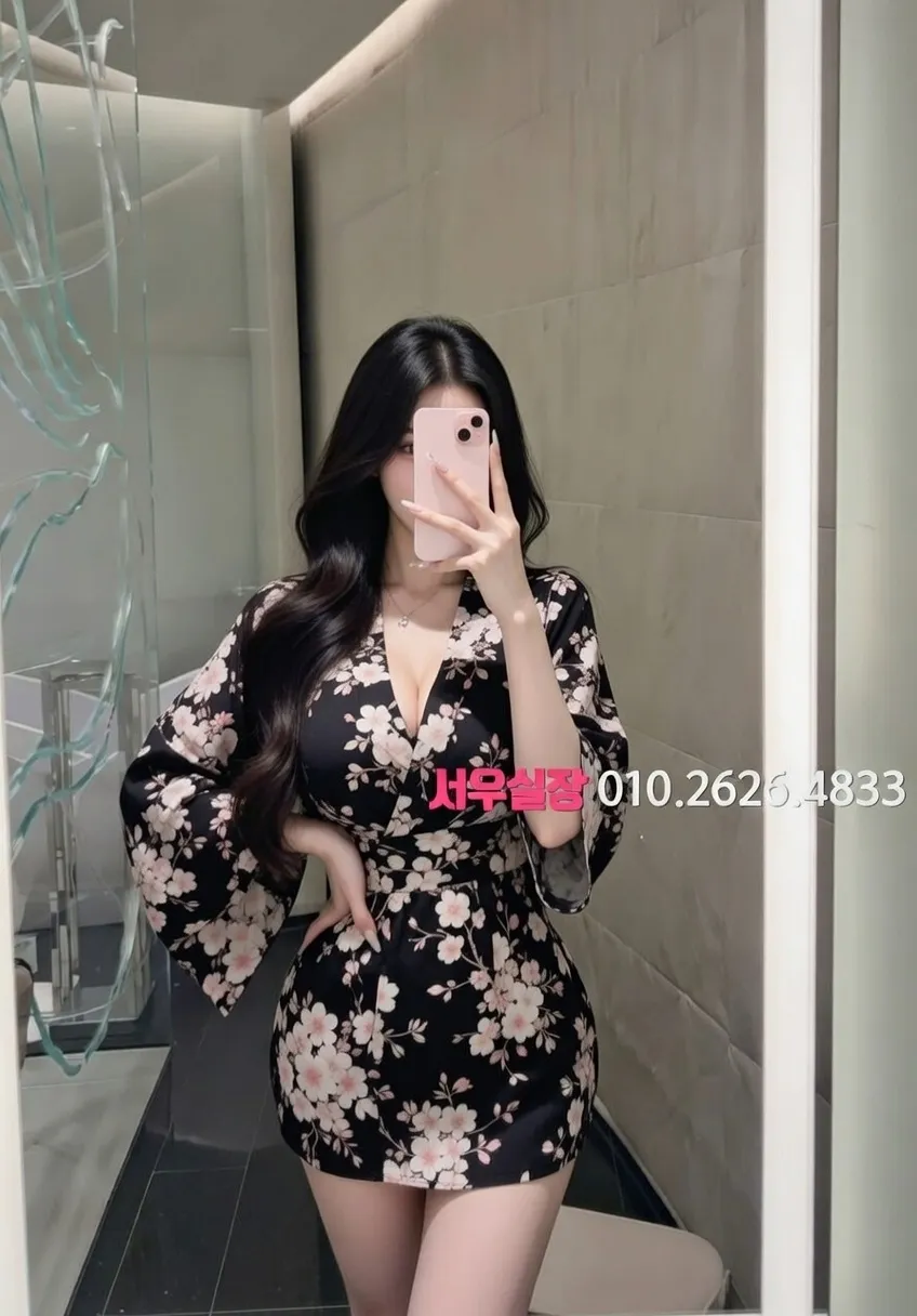 용인 텐프로 프리미엄 라인업 14번 프로필