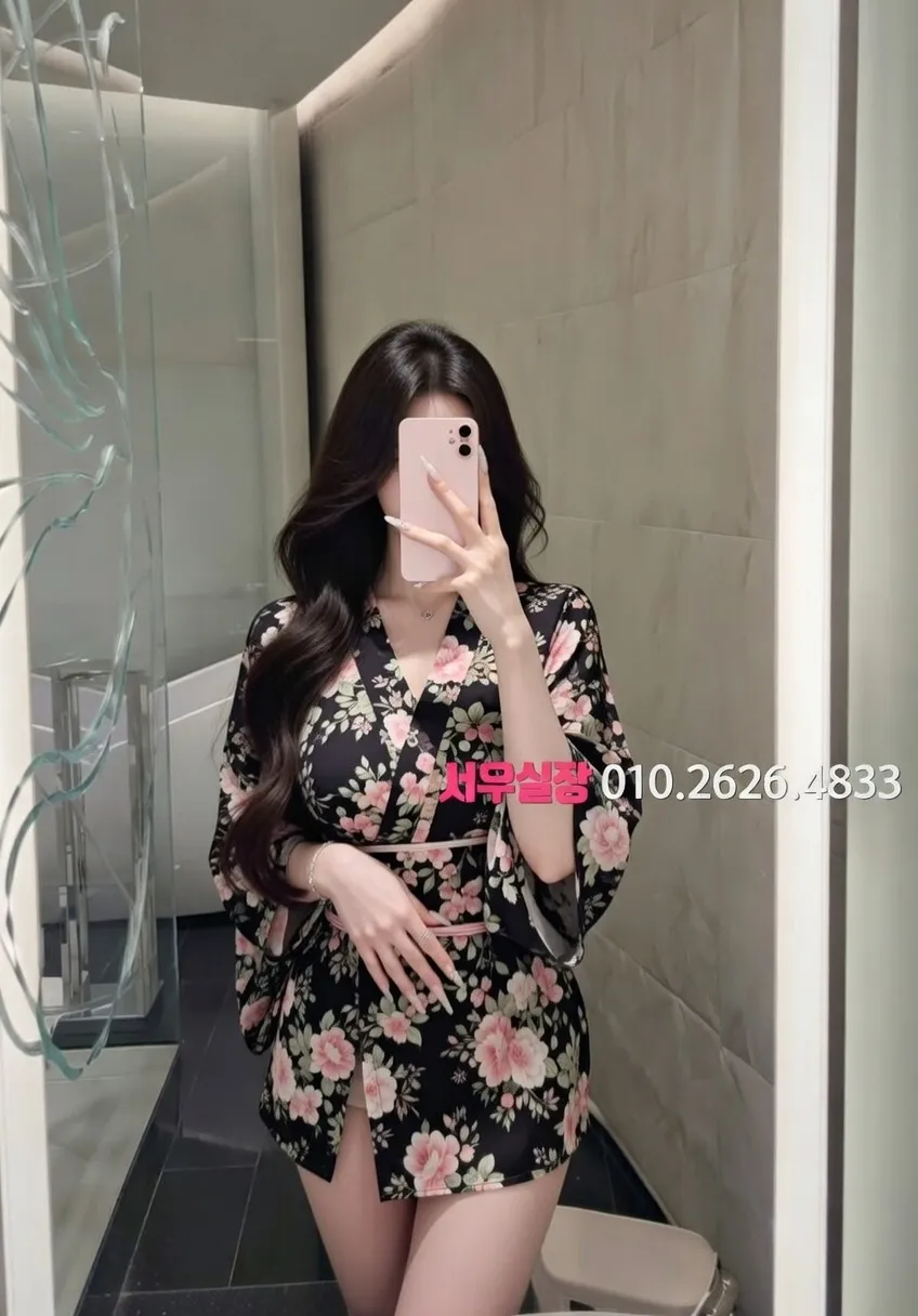 용인 텐프로 프리미엄 라인업 1번 프로필