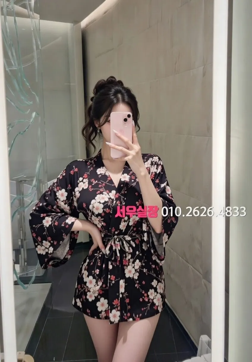 용인 가라오케 프리미엄 라인업 27번 프로필