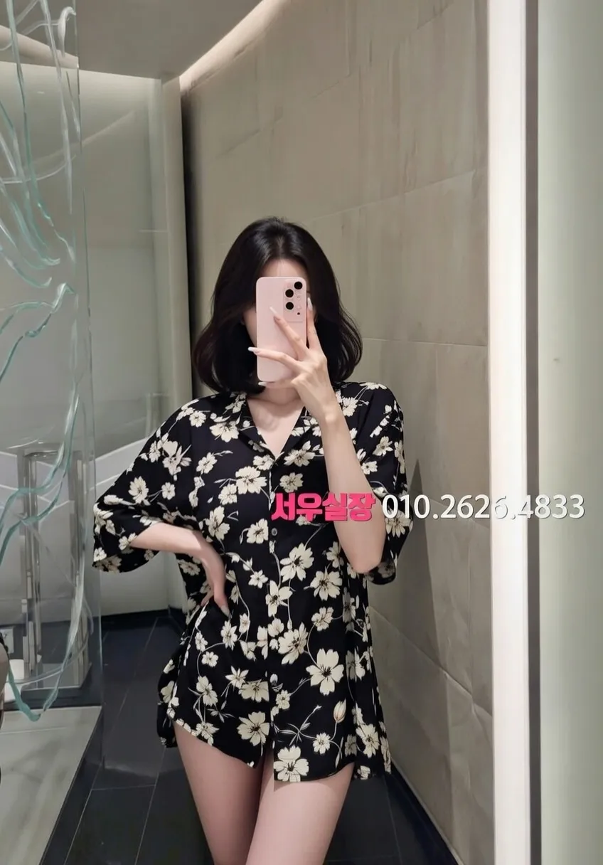 용인 다국적 프리미엄 라인업 3번 프로필