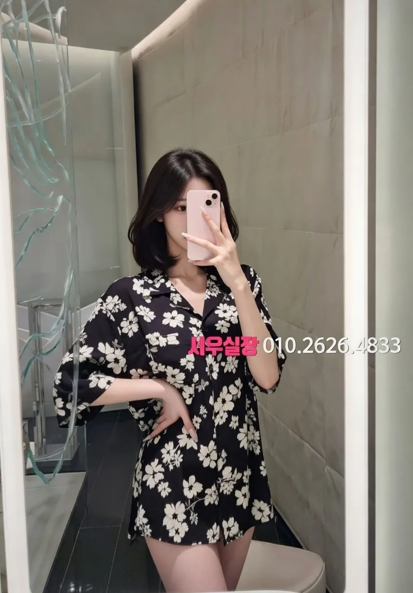 용인 셔츠룸 프리미엄 라인업 10번 프로필