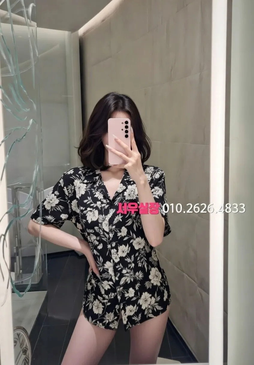 용인 노래빵 추천 및 검증된 최상급 프리미엄 업소 스크린샷