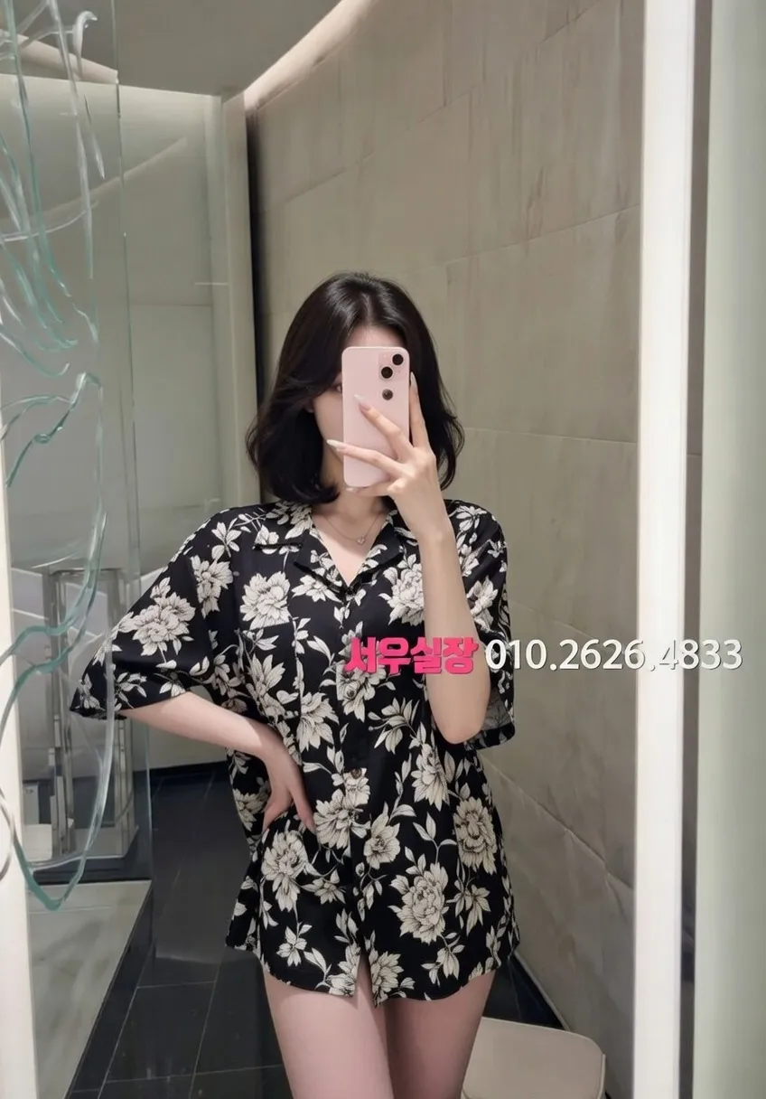 용인 텐프로 프리미엄 라인업 24번 프로필