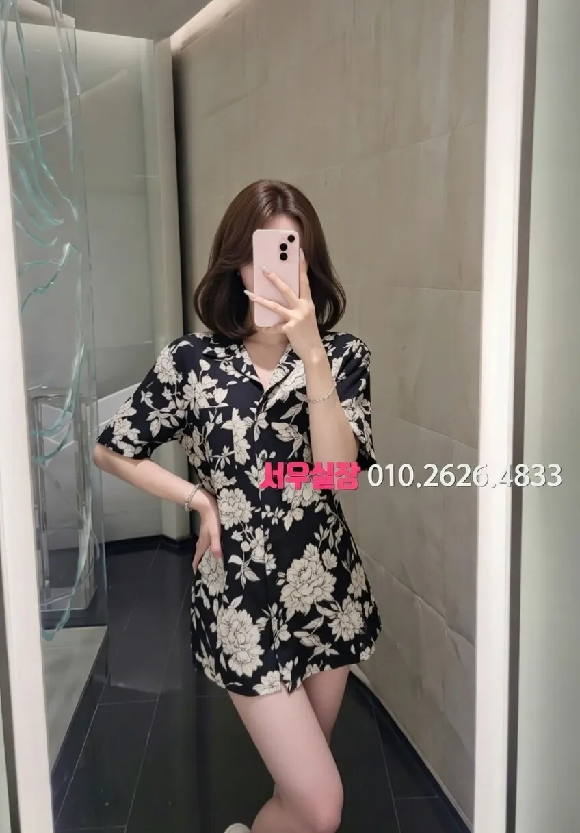 용인 다국적 프리미엄 라인업 13번 프로필