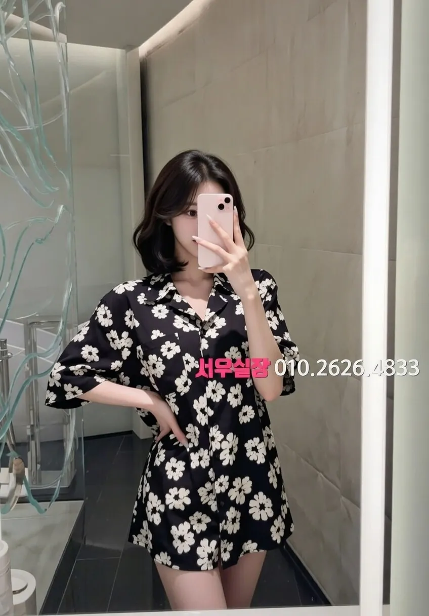 용인 하이쩜오 프리미엄 라인업 23번 프로필