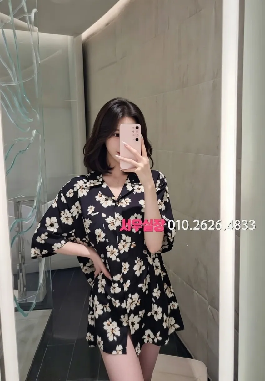 용인 다국적 프리미엄 라인업 26번 프로필