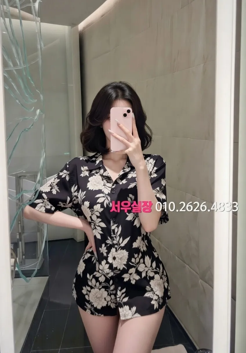 용인 보도노래방 프리미엄 라인업 10번 프로필