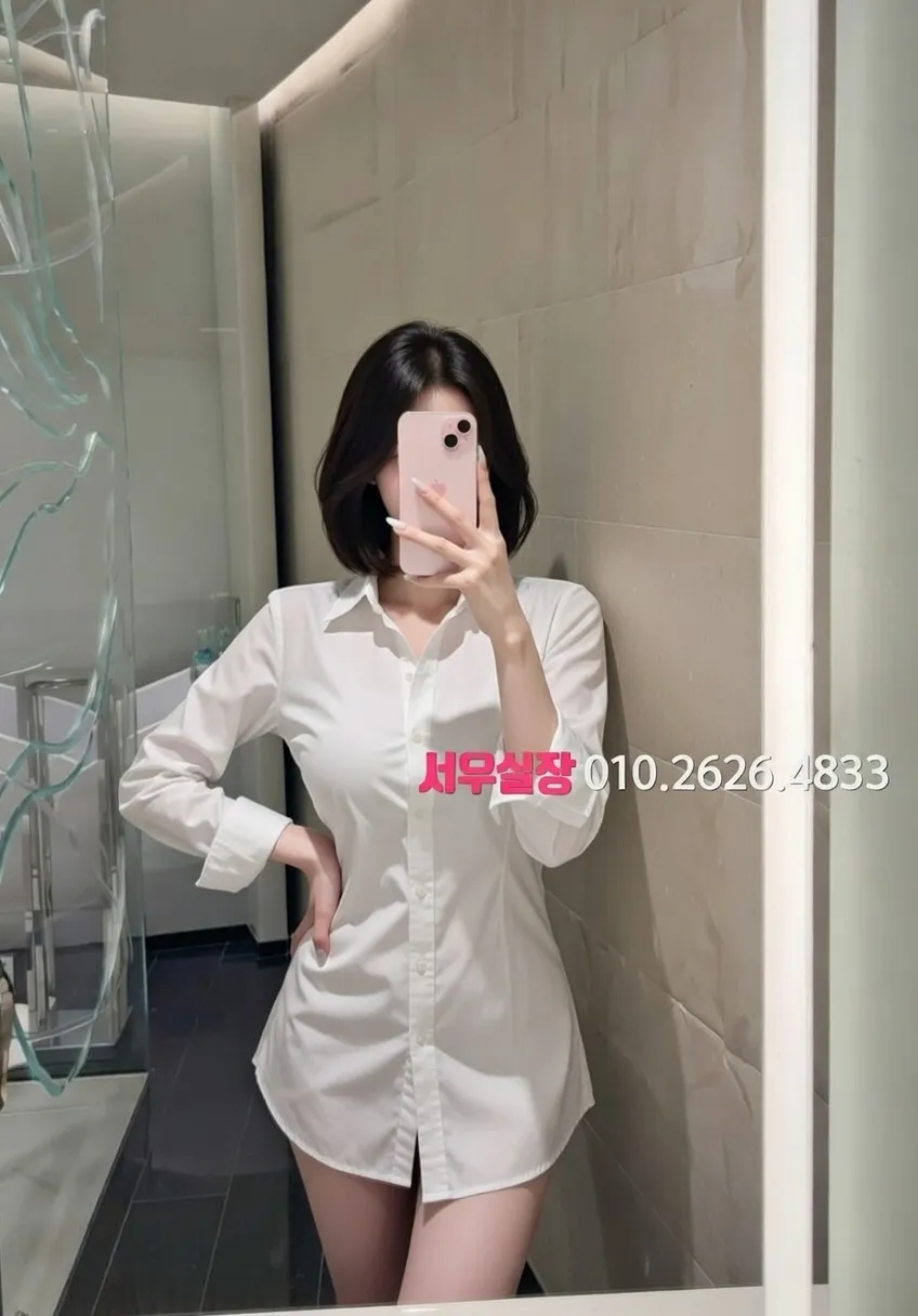 용인 텐프로 프리미엄 라인업 27번 프로필