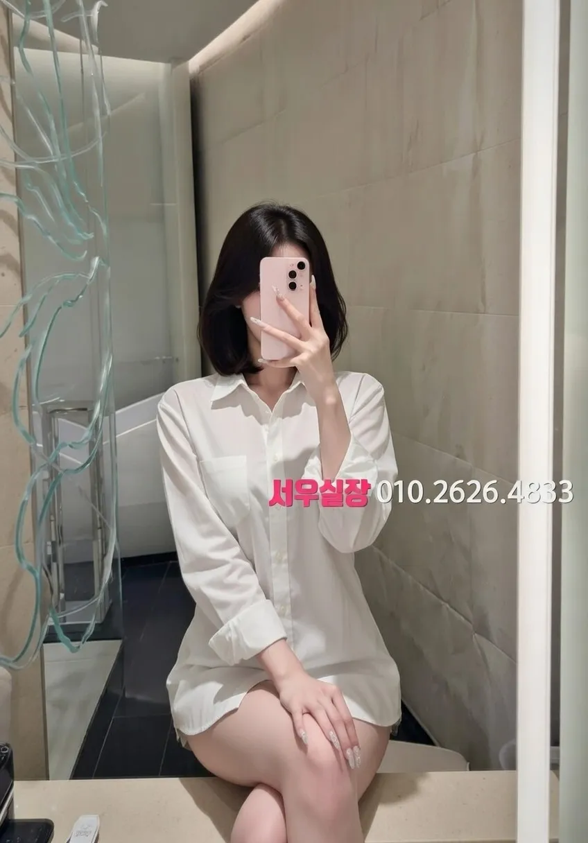 용인 호빠 프리미엄 라인업 28번 프로필