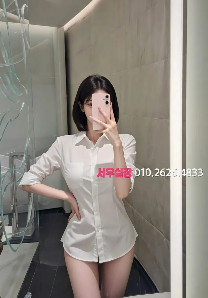 용인 하이퍼블릭 프리미엄 라인업 26번 프로필