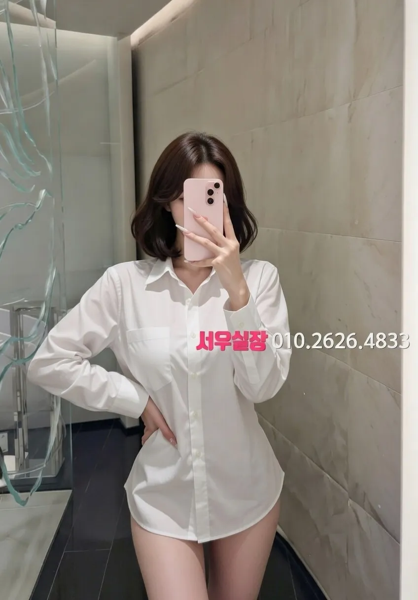 용인 레깅스룸 프리미엄 라인업 9번 프로필