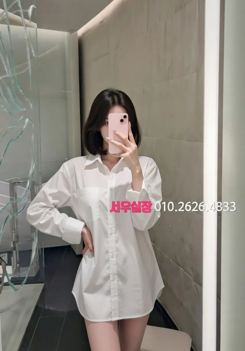 용인 다국적 추천 및 검증된 최상급 프리미엄 업소 스크린샷