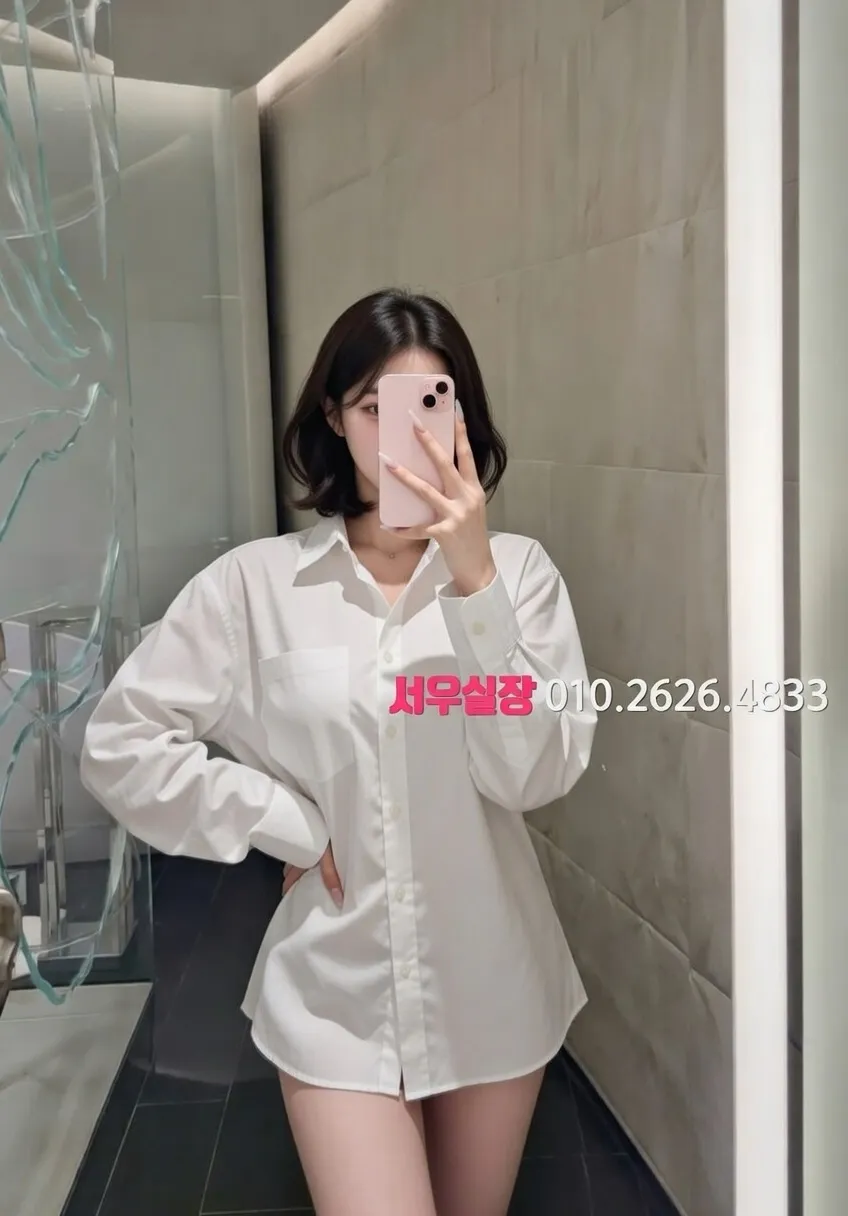 용인 가라오케 프리미엄 라인업 37번 프로필