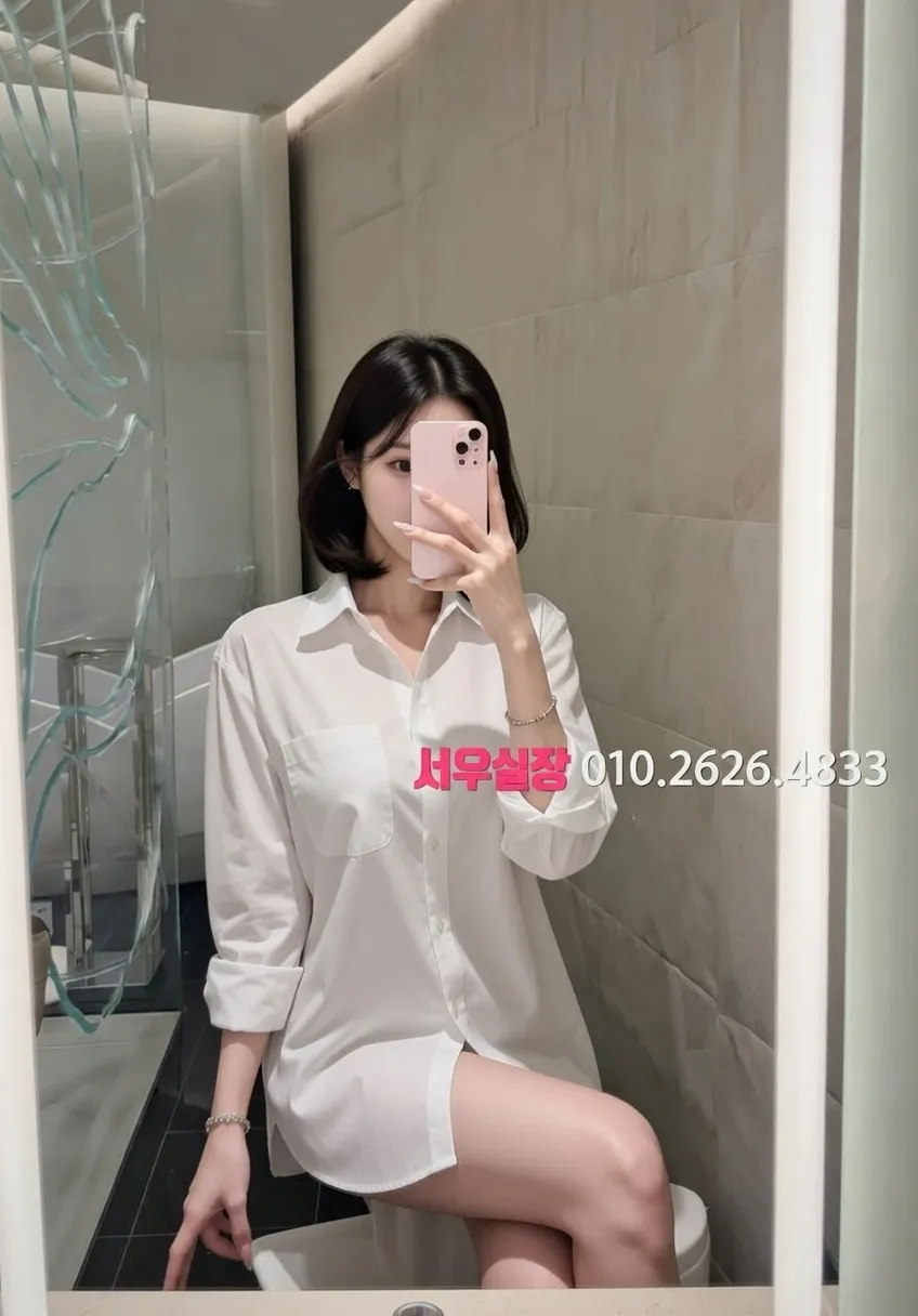 용인 란제리룸 프리미엄 라인업 29번 프로필