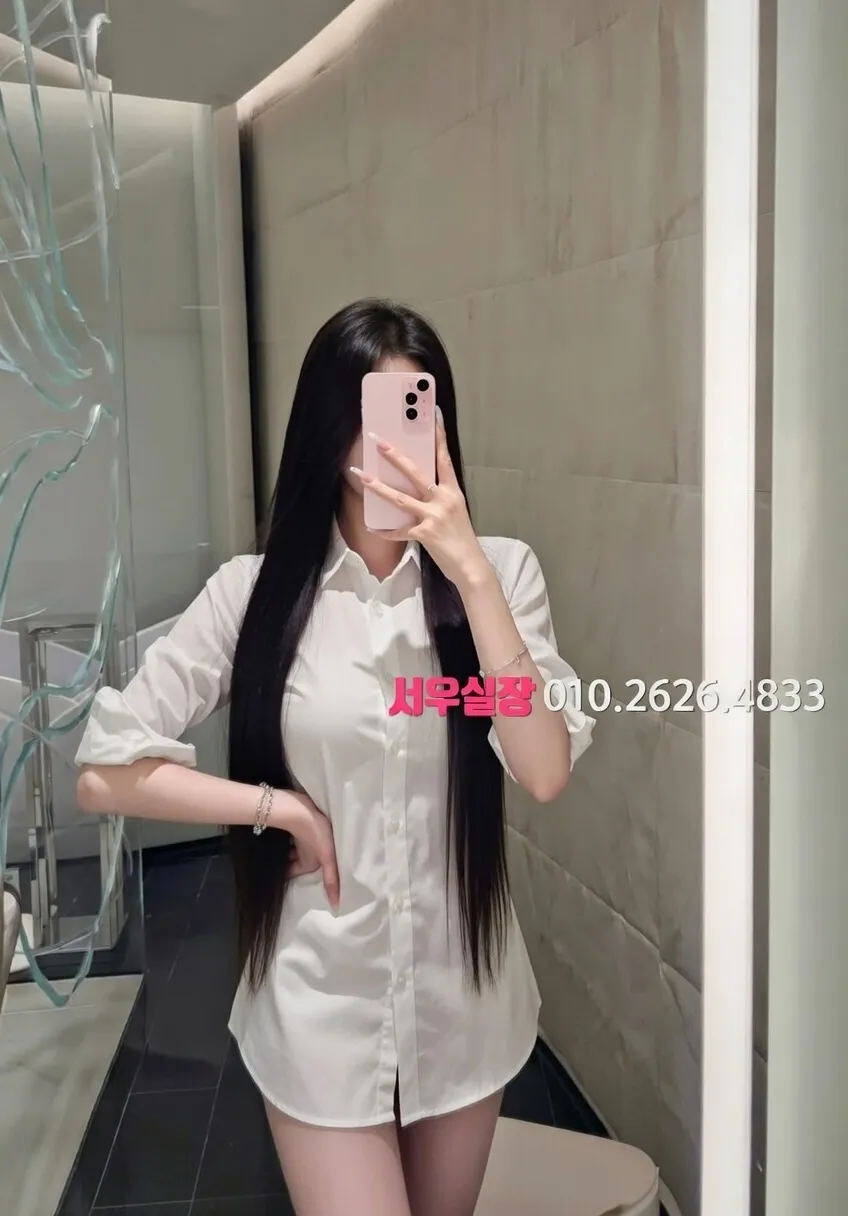 용인 가라오케 프리미엄 라인업 30번 프로필