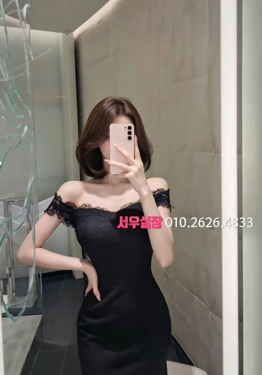 용인 셔츠룸 프리미엄 라인업 8번 프로필