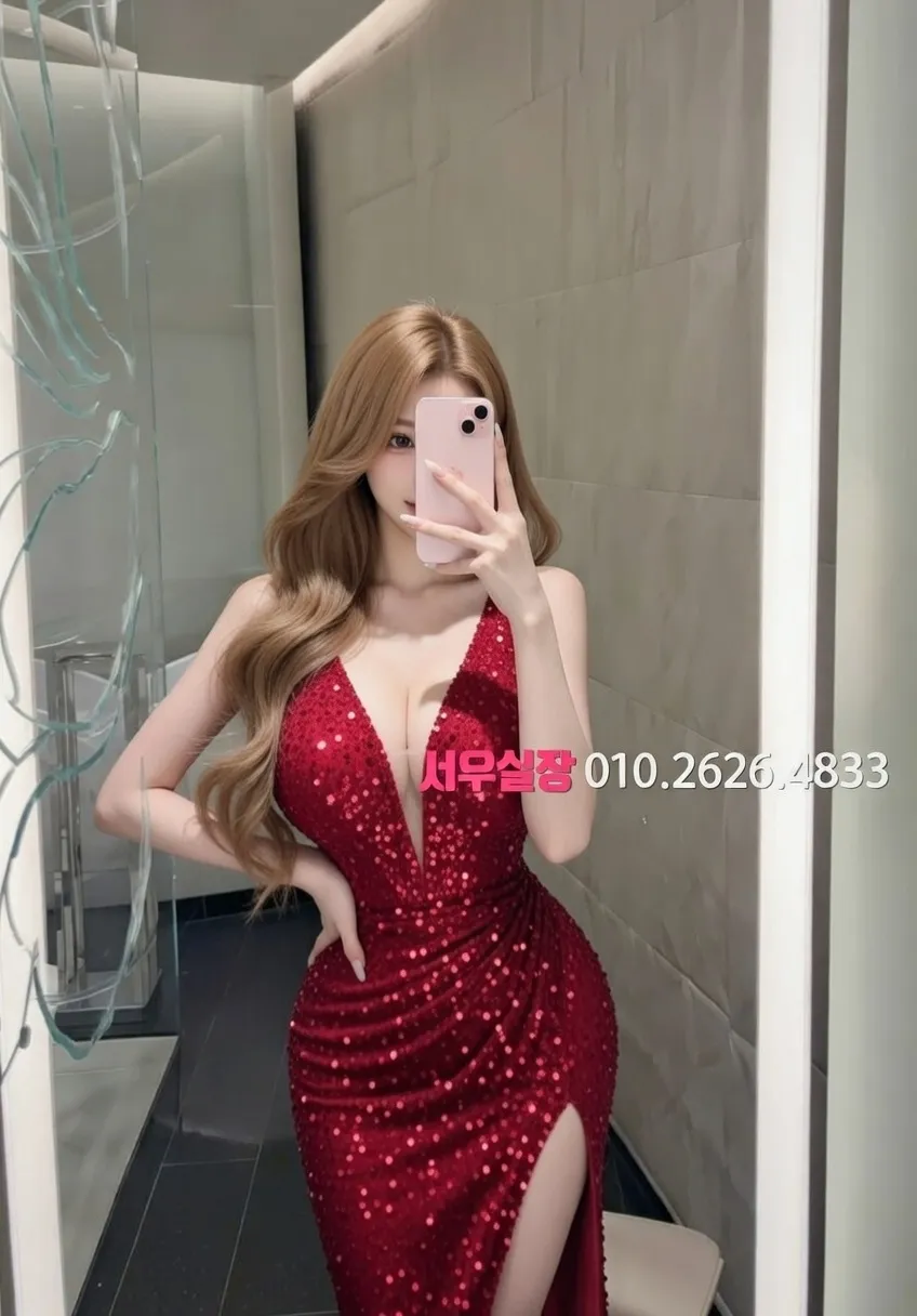 용인 텐프로 프리미엄 라인업 36번 프로필