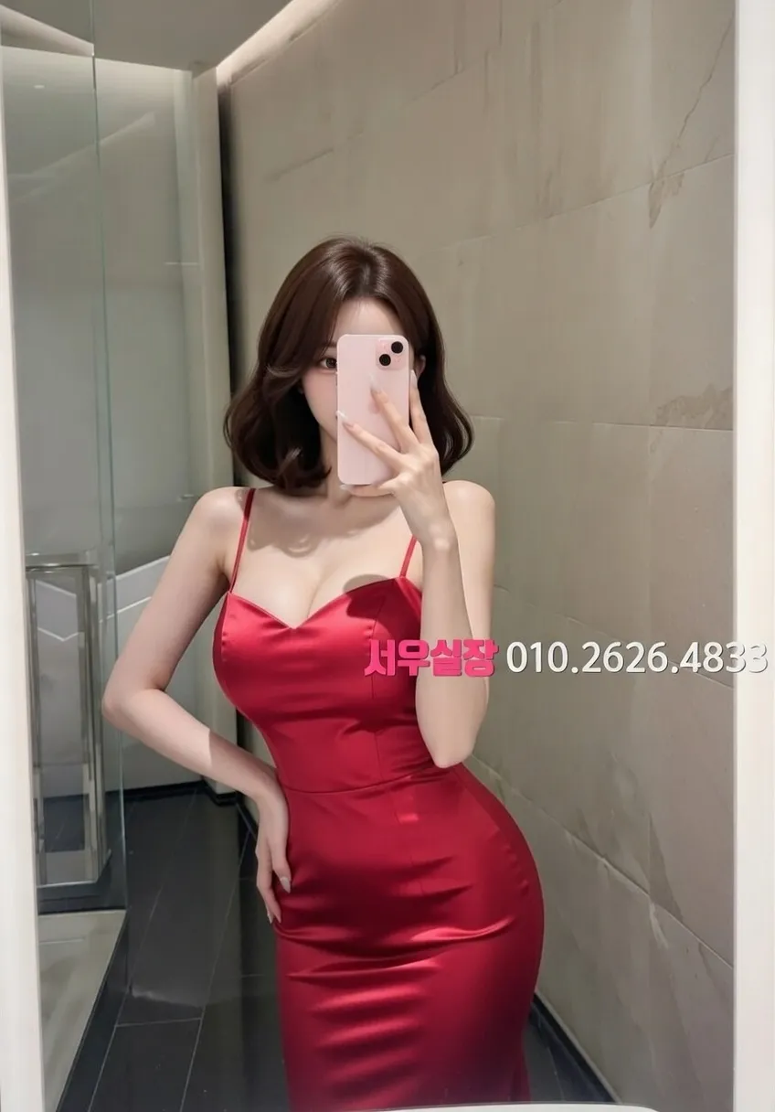 용인 다국적 프리미엄 라인업 39번 프로필