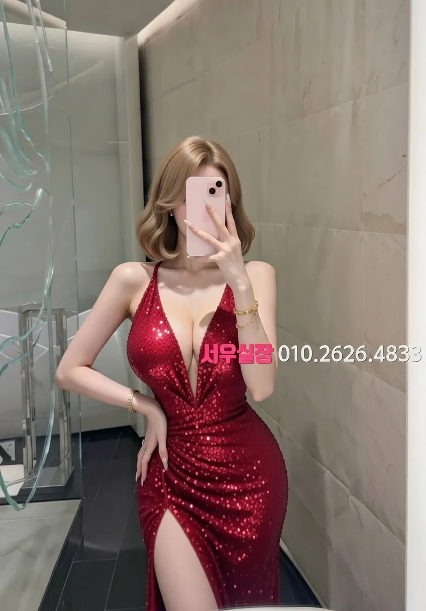 용인 풀싸롱 프리미엄 라인업 26번 프로필