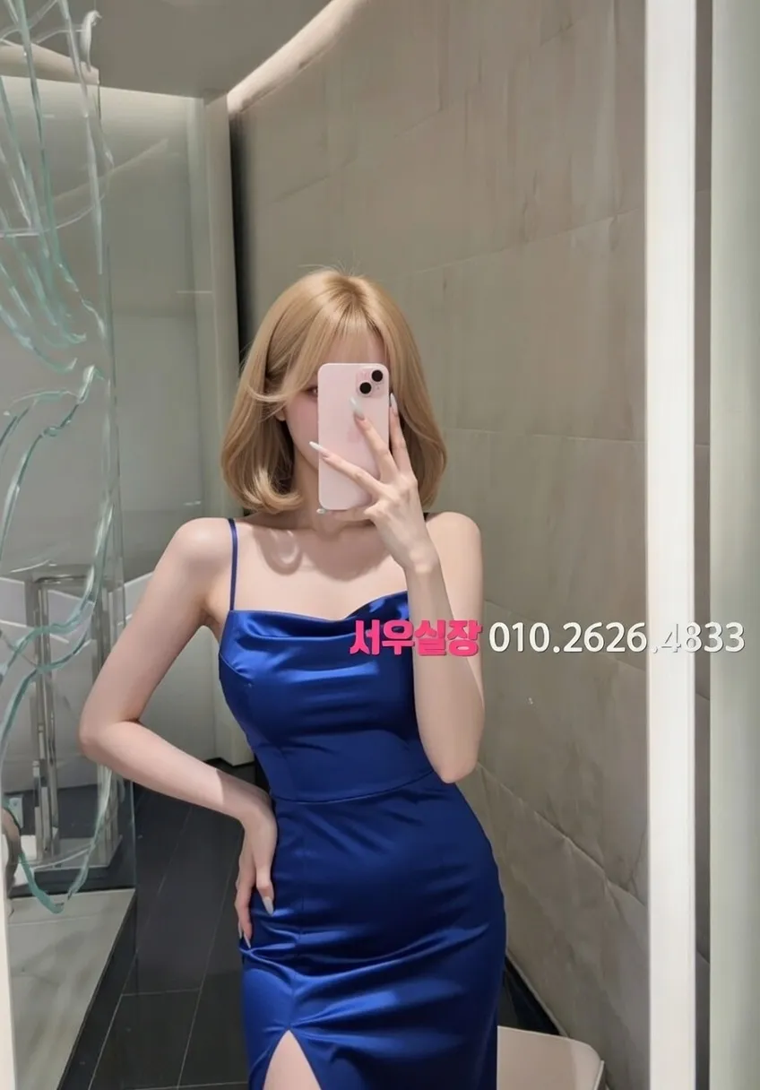 용인 일프로 프리미엄 라인업 24번 프로필