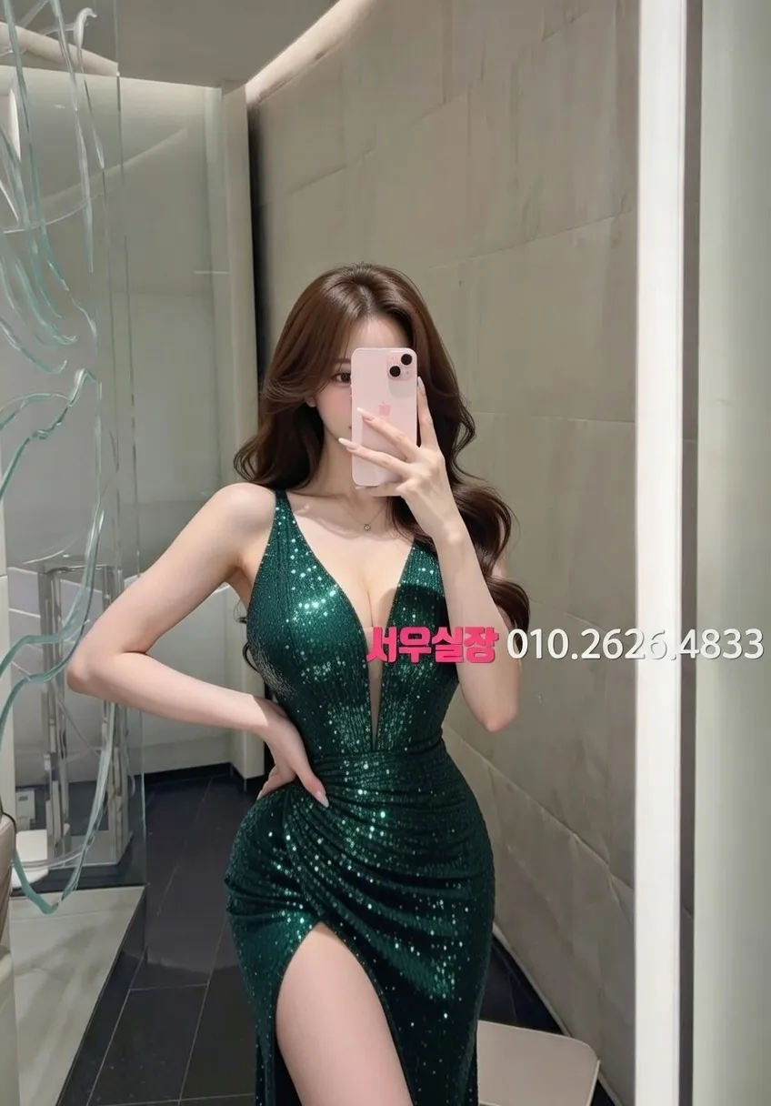 용인 다국적 프리미엄 라인업 32번 프로필