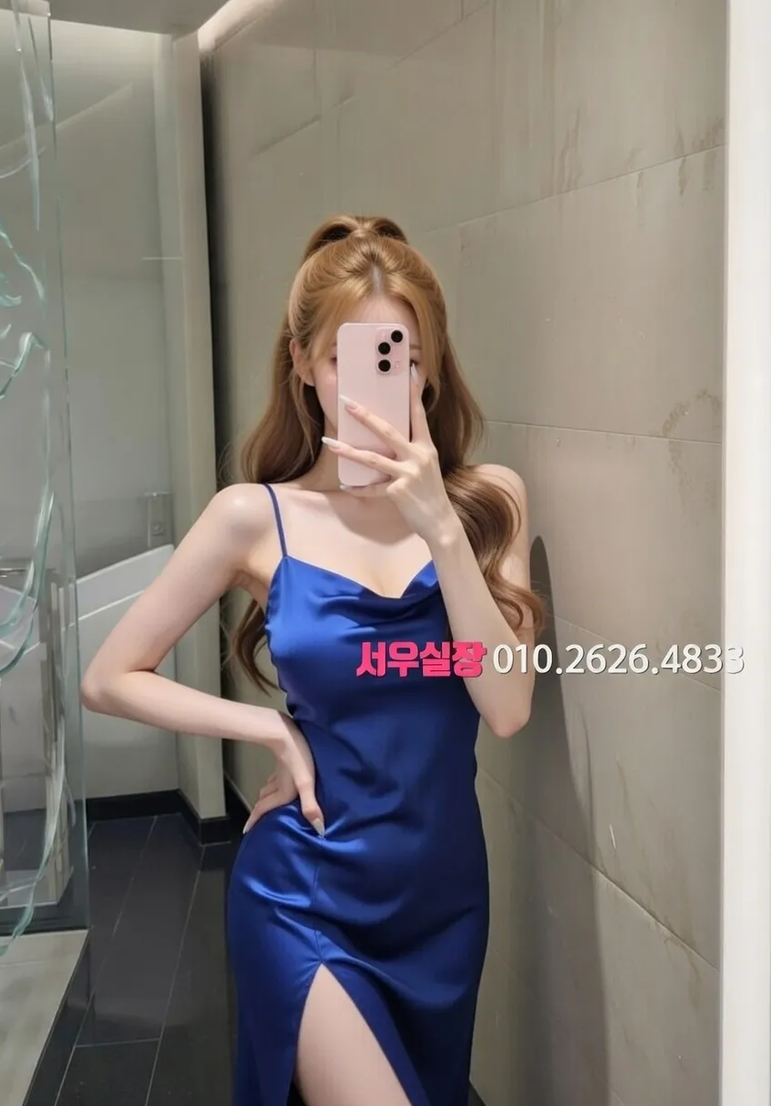 용인 풀살롱 추천 및 검증된 최상급 프리미엄 업소 스크린샷