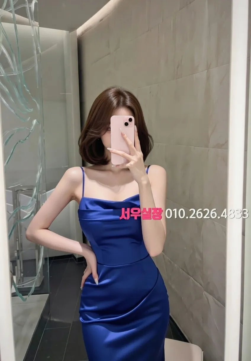 용인 호빠 프리미엄 라인업 1번 프로필