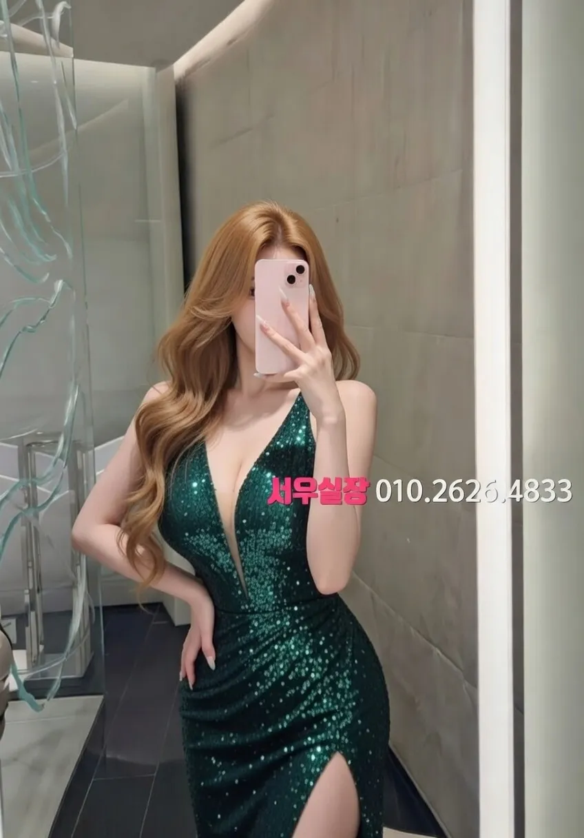 용인 풀살롱 프리미엄 라인업 31번 프로필